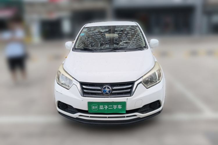 Used Venucia D50 2015 1.6L Manual Fashion Edition Front