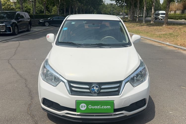 Used Venucia D50 2015 1.6L Manual Fashion Edition Front