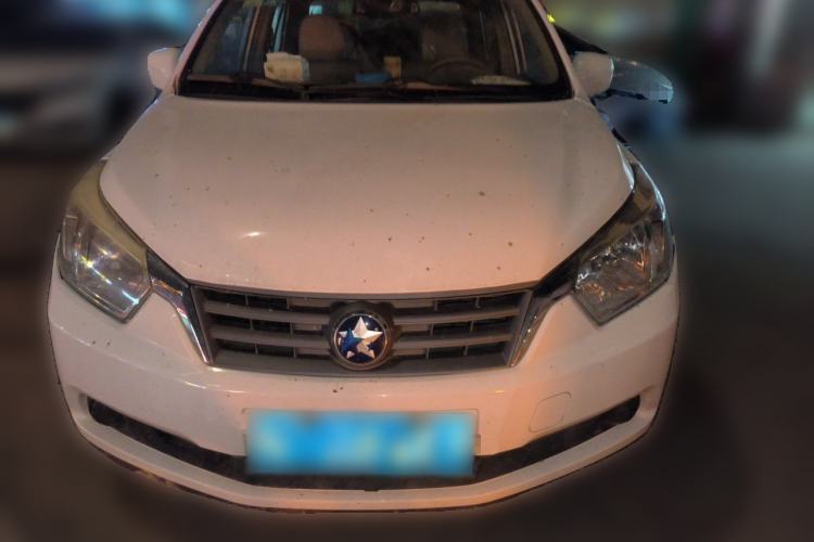 Used Venucia D50 2015 1.6L Manual Fashion Edition Front