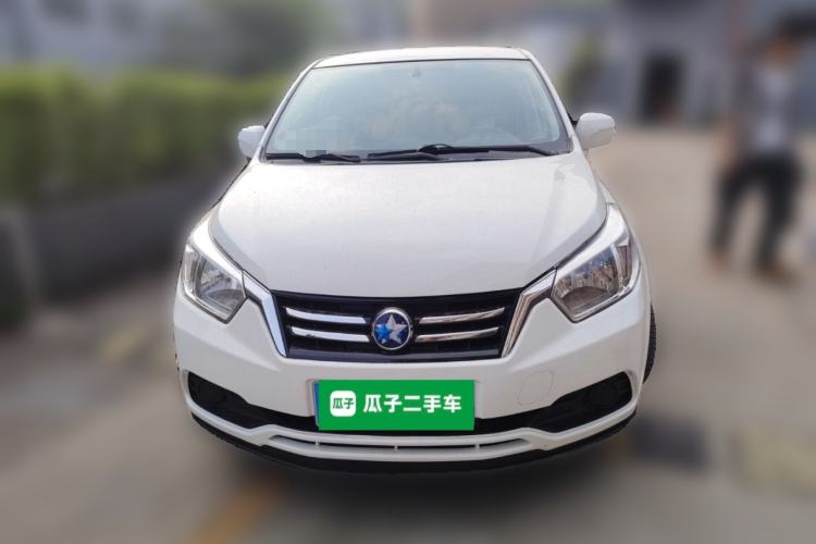 Used Venucia D50 2015 1.6L Automatic Fashion Edition Front