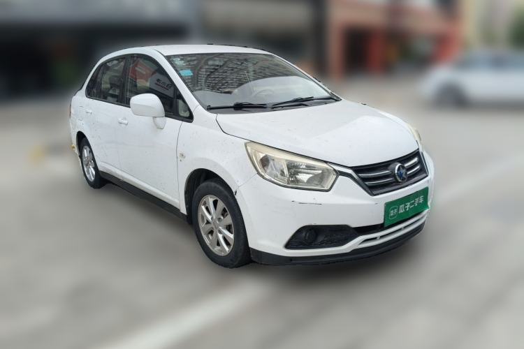 Used Venucia D50 2015 1.6L Manual Fashion Edition Front Right 45 Deg