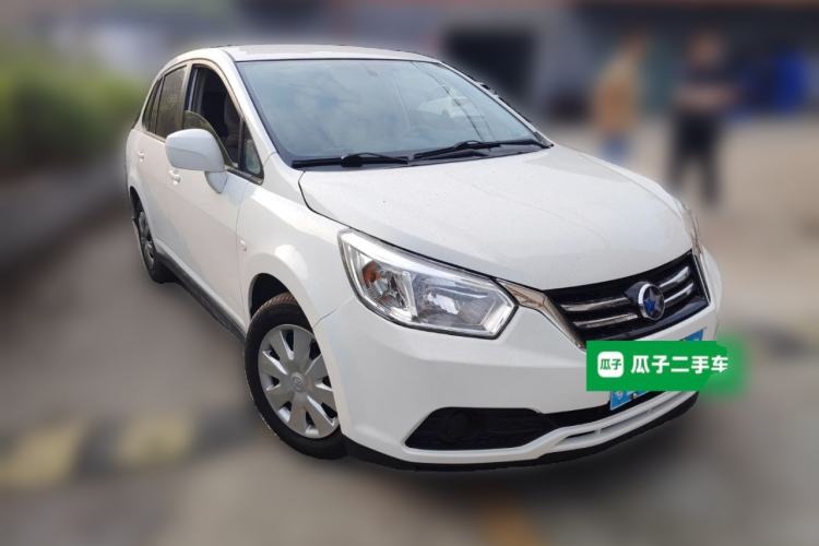Used Venucia D50 2015 1.6L Automatic Fashion Edition Front Right 45 Deg