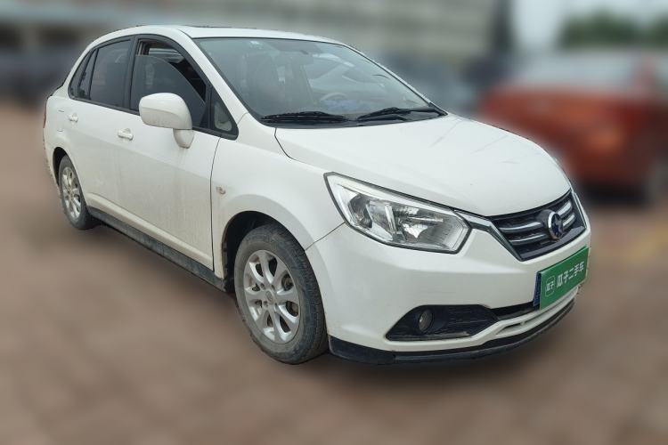 Used Venucia D50 2015 1.6L Manual Luxury Edition Front Right 45 Deg