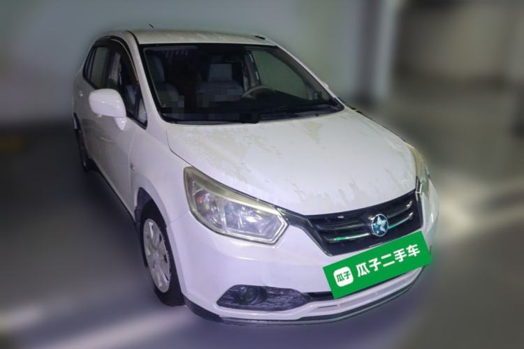 Used Venucia D50 2015 1.6L Automatic Fashion Edition Front Right 45 Deg