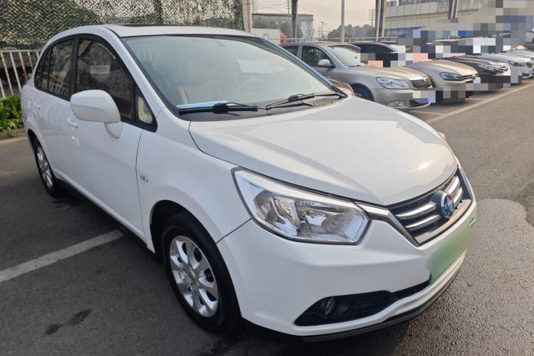 Used Venucia D50 2015 1.6L Automatic Luxury Edition Front Right 45 Deg