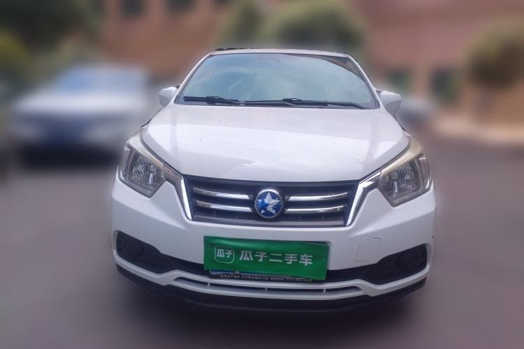 Used Venucia D50 2015 1.6L Automatic Fashion Edition Front
