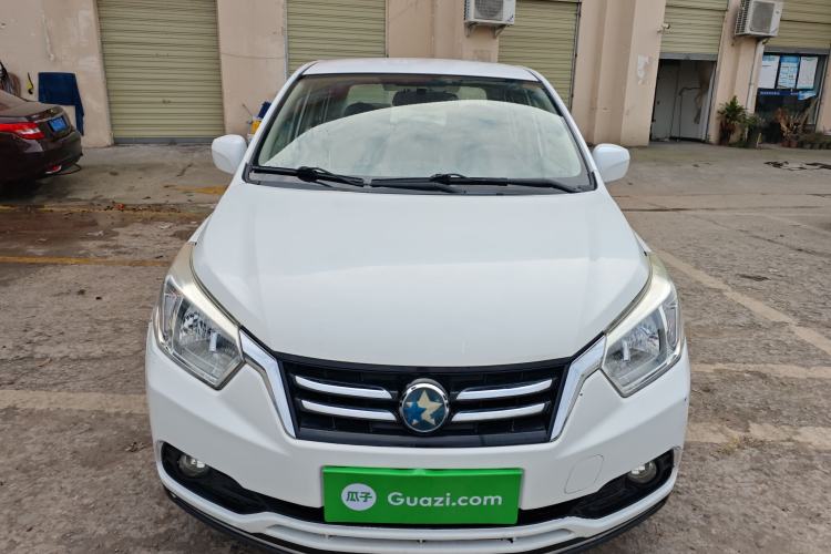 Used Venucia D50 2015 1.6L Manual Fashion Edition Front