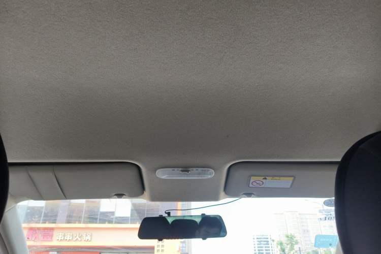 Used Venucia D50 2015 1.6L Manual Fashion Edition Headliner