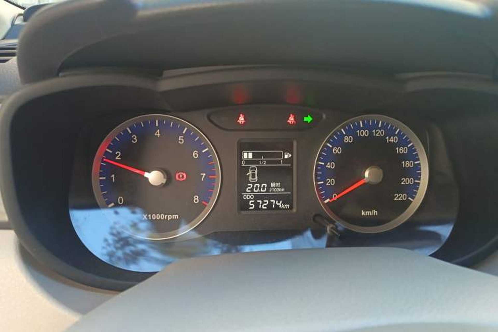 Used Venucia D50 2015 1.6L Manual Fashion Edition Instrument Cluster