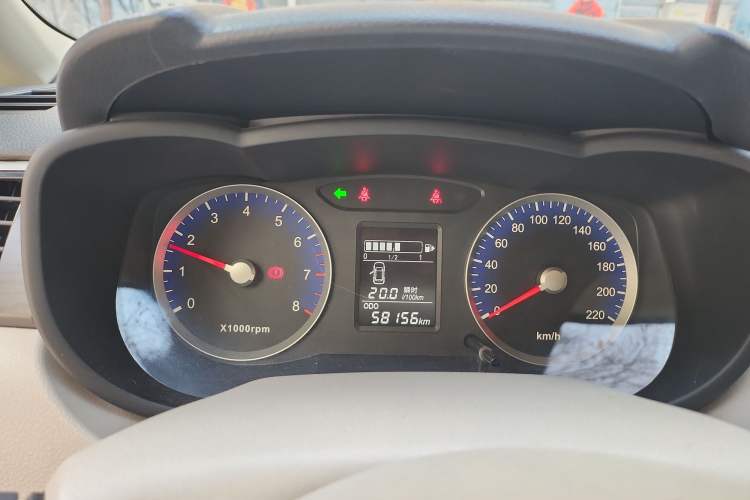 Used Venucia D50 2015 1.6L Manual Fashion Edition Instrument Cluster
