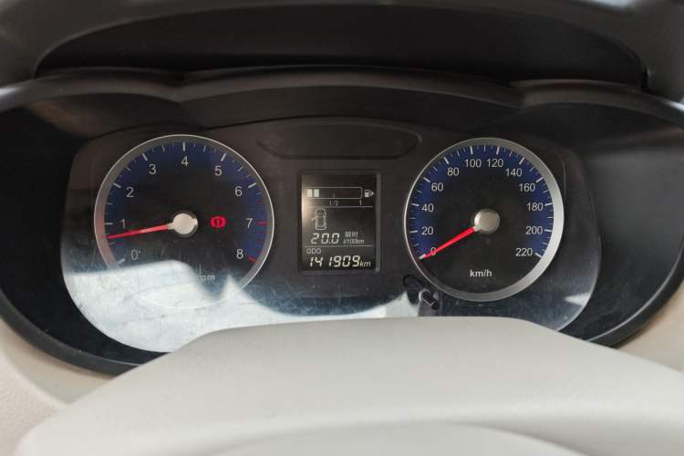 Used Venucia D50 2015 1.6L Manual Fashion Edition Instrument Cluster