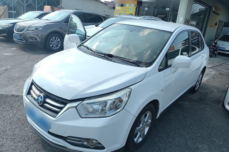 Used Venucia D50 2015 1.6L Automatic Fashion Edition Guazi used car, China used car export, Used car for sale, Used  cars, Cheapest cars for sale