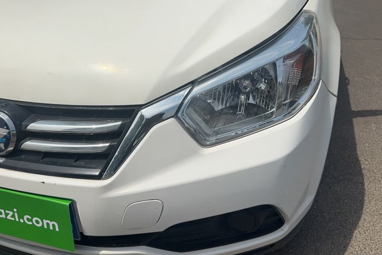 Used Venucia D50 2015 1.6L Manual Fashion Edition Left Front Headlight
