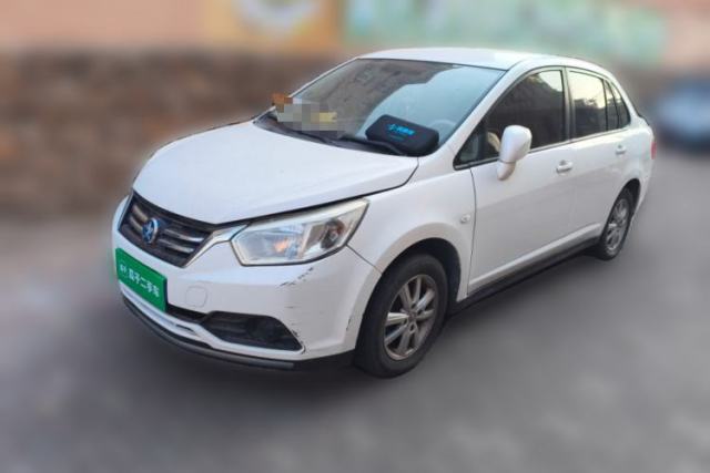Used Venucia D50 2015 1.6L Manual Fashion Edition