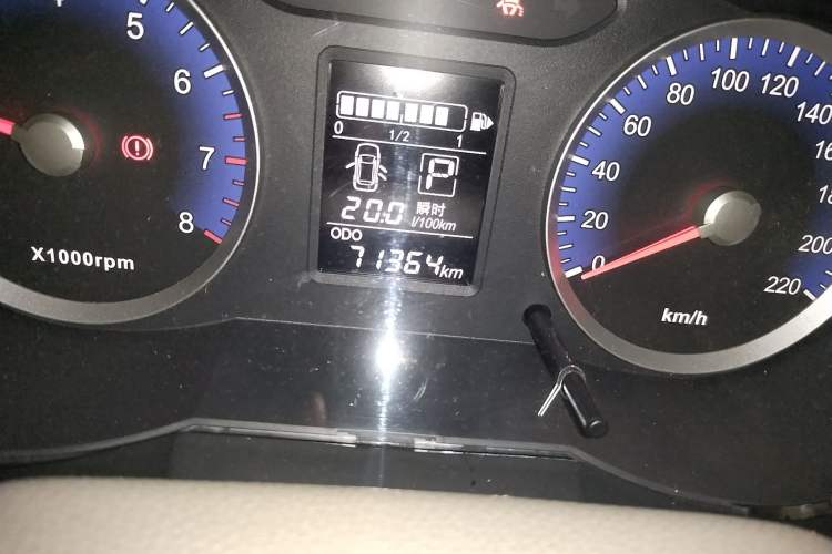 Used Venucia D50 2015 1.6L Automatic Fashion Edition Odometer Close Up