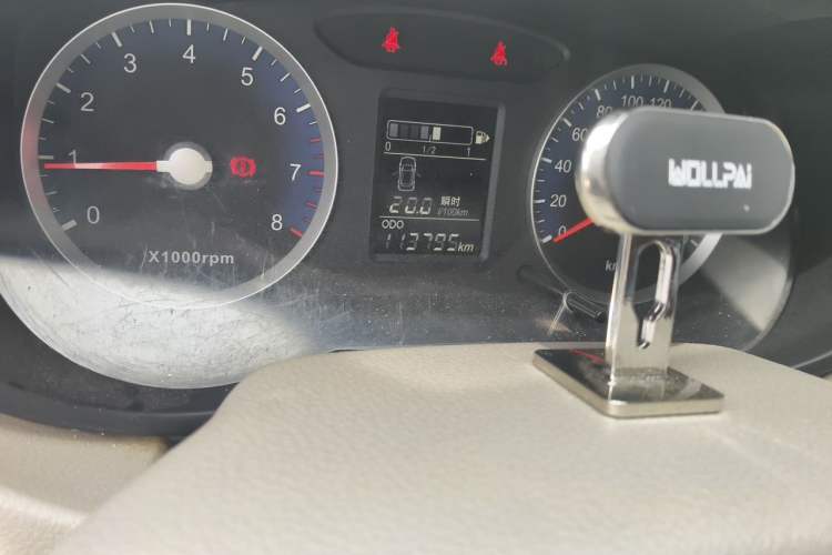 Used Venucia D50 2015 1.6L Manual Fashion Edition Odometer Close Up