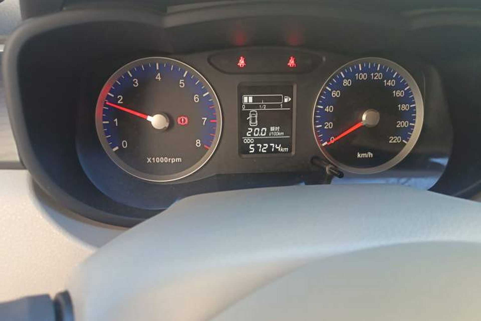 Used Venucia D50 2015 1.6L Manual Fashion Edition Odometer Close Up