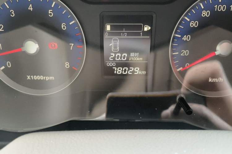 Used Venucia D50 2015 1.6L Manual Fashion Edition Odometer Close Up