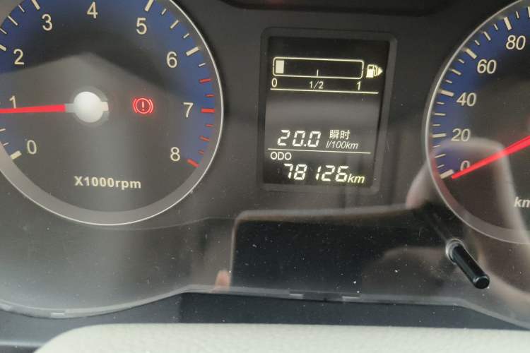 Used Venucia D50 2015 1.6L Manual Fashion Edition Odometer Close Up