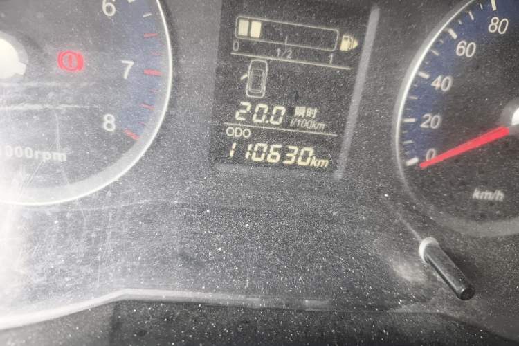 Used Venucia D50 2015 1.6L Manual Fashion Edition Odometer Close Up