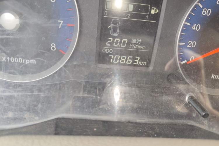Used Venucia D50 2015 1.6L Manual Luxury Edition Odometer Close Up