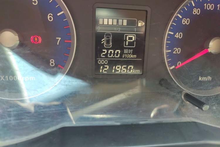 Used Venucia D50 2015 1.6L Automatic Fashion Edition Odometer Close Up