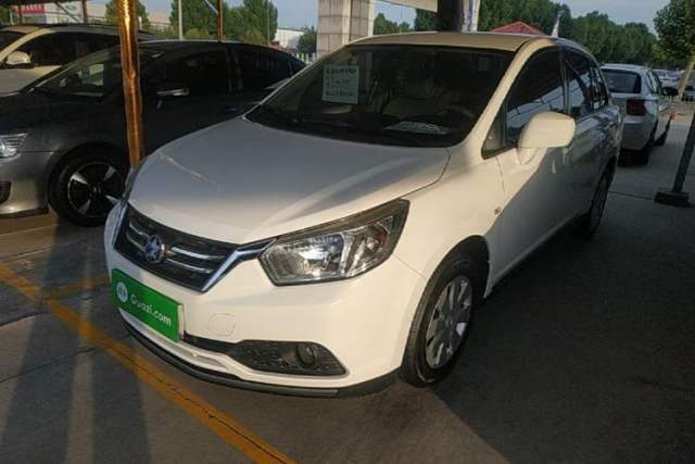 Used Venucia D50 2015 1.6L Automatic Fashion Edition
