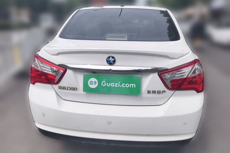 Used Venucia D50 2015 1.6L Manual Fashion Edition Rear
