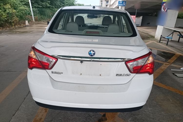 Used Venucia D50 2015 1.6L Manual Luxury Edition Rear