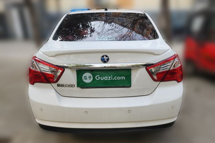 Used Venucia D50 2015 1.6L Manual Fashion Edition Rear