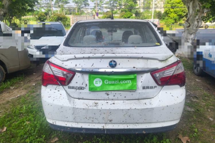 Used Venucia D50 2015 1.6L Manual Fashion Edition Rear