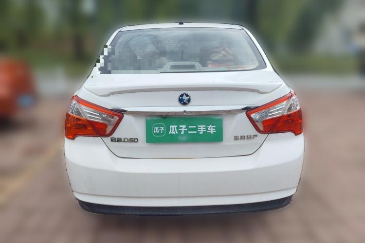 Used Venucia D50 2015 1.6L Manual Luxury Edition Rear