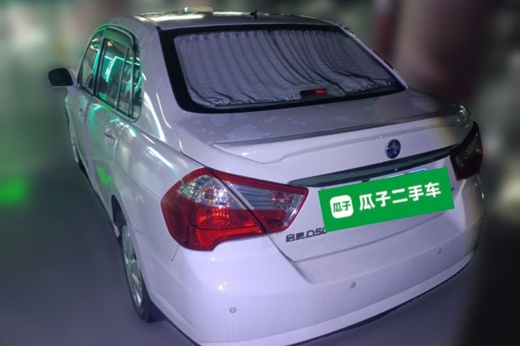 Used Venucia D50 2015 1.6L Automatic Fashion Edition Rear Left 45 Deg