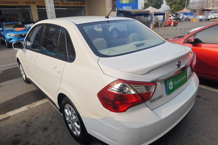 Used Venucia D50 2015 1.6L Automatic Luxury Edition Rear Left 45 Deg