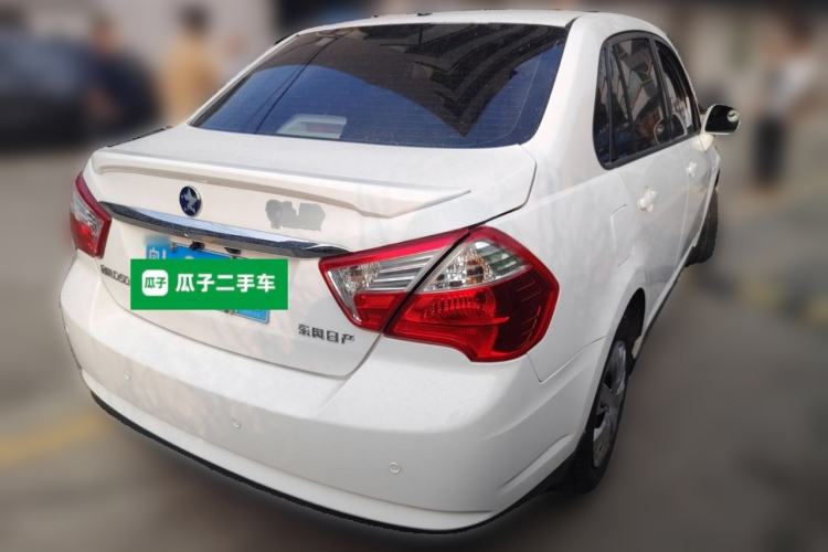 Used Venucia D50 2015 1.6L Automatic Fashion Edition Rear Right 45 Deg
