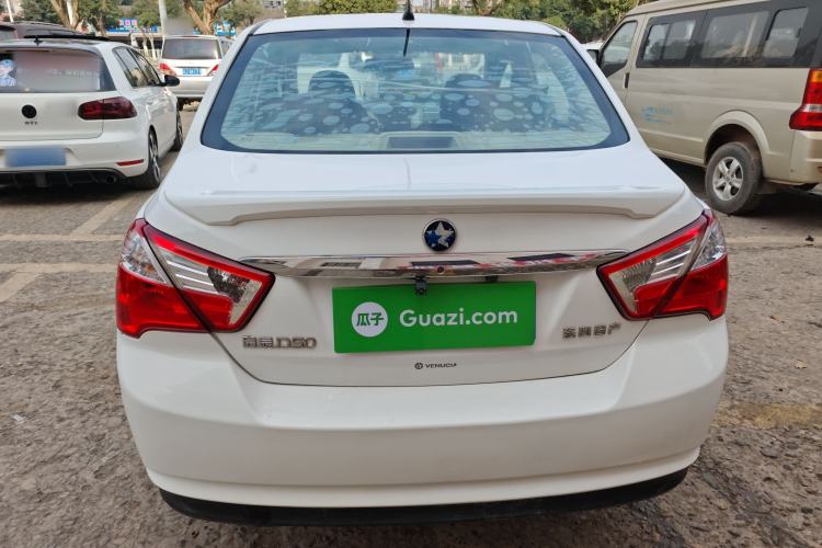 Used Venucia D50 2015 1.6L Manual Fashion Edition Rear