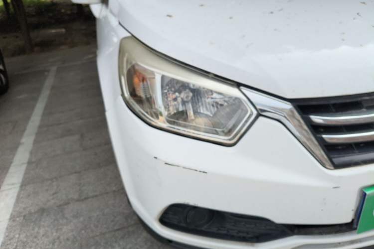 Used Venucia D50 2015 1.6L Manual Fashion Edition Right Front Headlight
