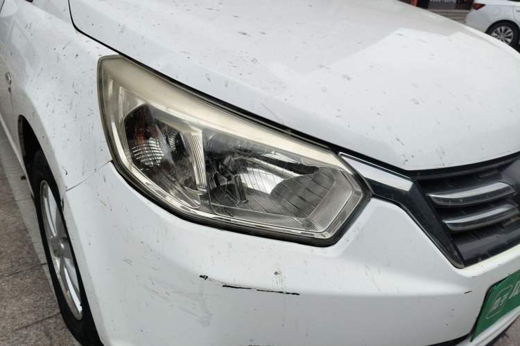 Used Venucia D50 2015 1.6L Manual Fashion Edition Right Front Headlight