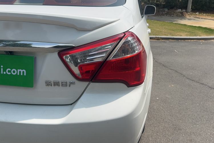 Used Venucia D50 2015 1.6L Manual Fashion Edition Right Rear Taillight