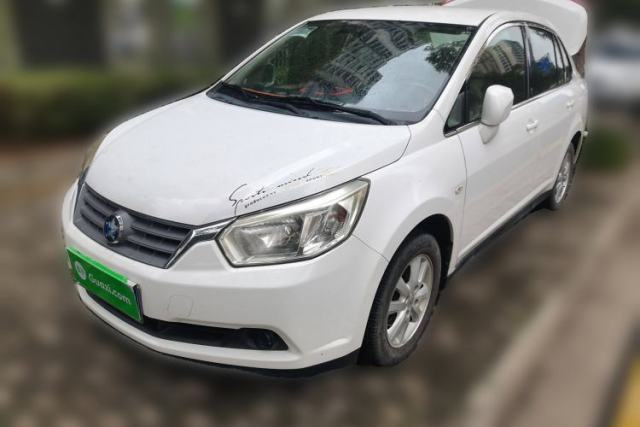 Used Venucia D50 2015 1.6L Manual Fashion Edition