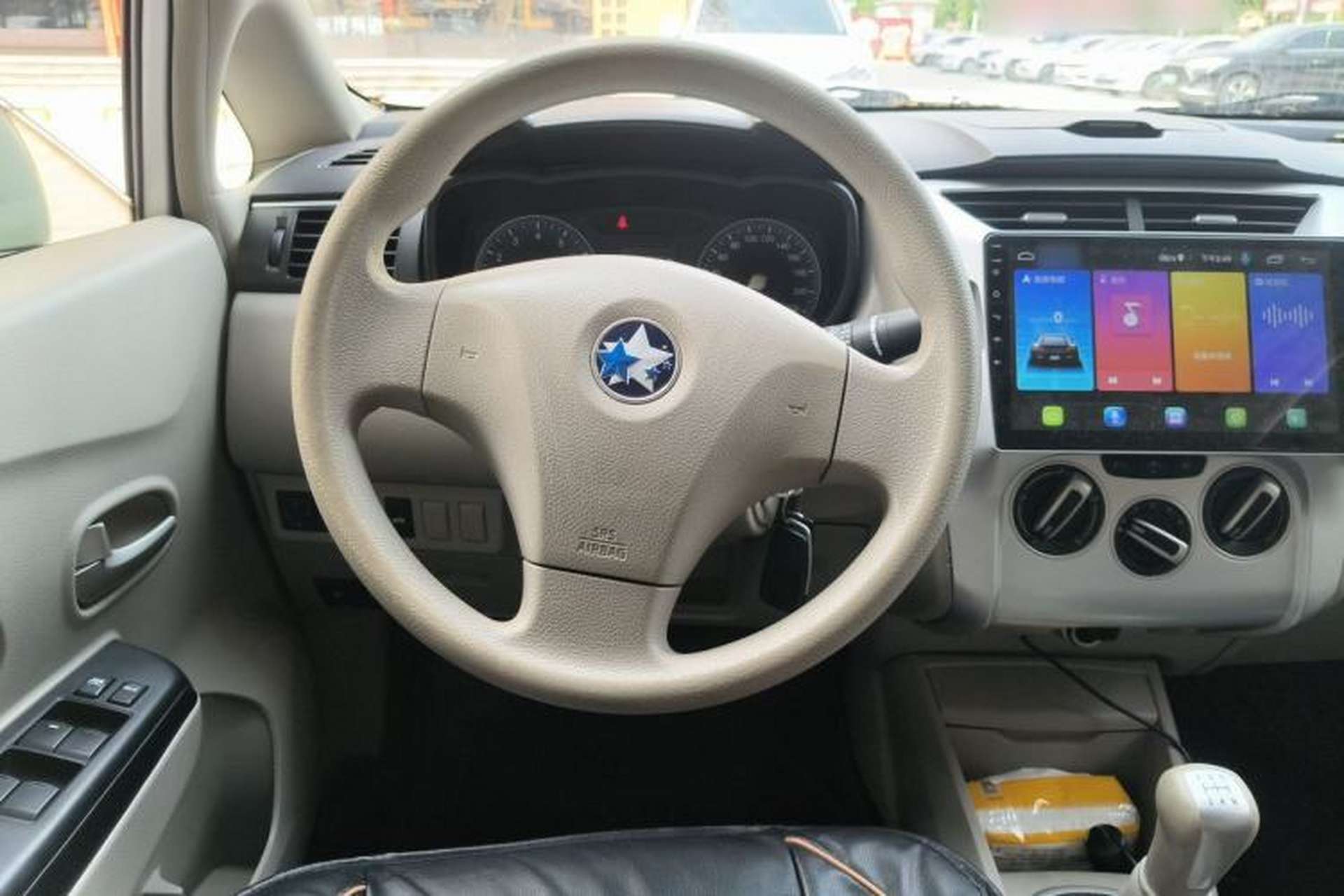 Used Venucia D50 2015 1.6L Manual Fashion Edition Steering Wheel