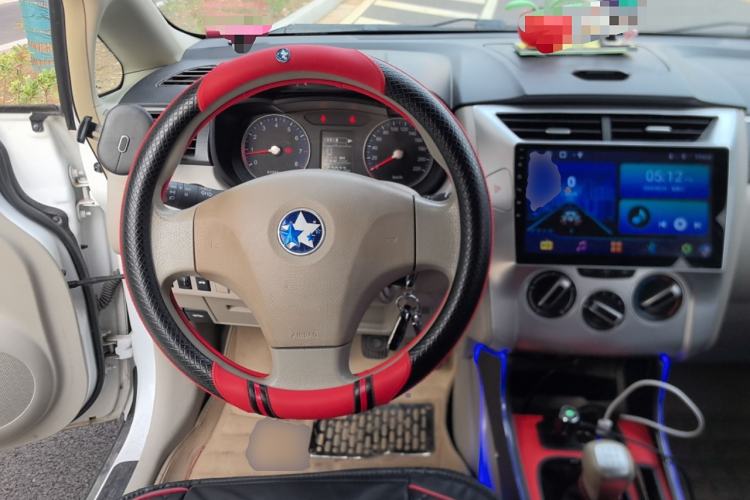 Used Venucia D50 2015 1.6L Manual Fashion Edition Steering Wheel
