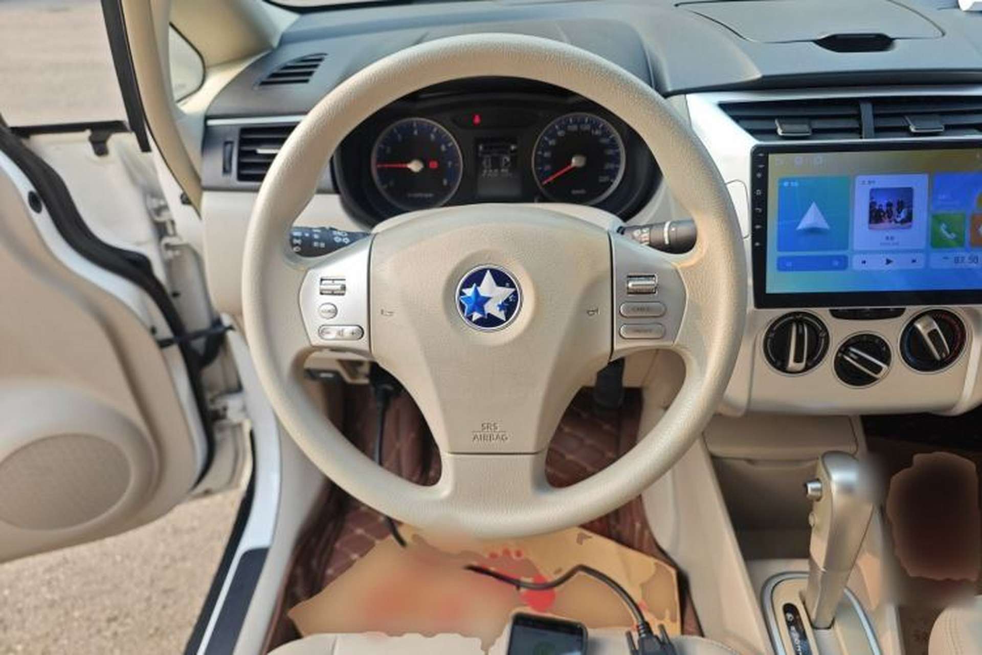 Used Venucia D50 2015 1.6L Automatic Luxury Edition Steering Wheel