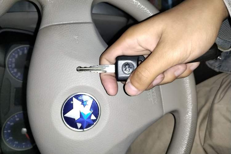 Used Venucia D50 2015 1.6L Automatic Fashion Edition Vehicle Key