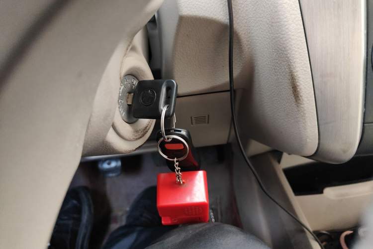 Used Venucia D50 2015 1.6L Manual Fashion Edition Vehicle Key