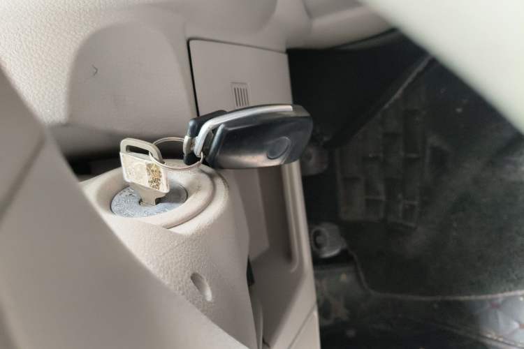 Used Venucia D50 2015 1.6L Manual Fashion Edition Vehicle Key