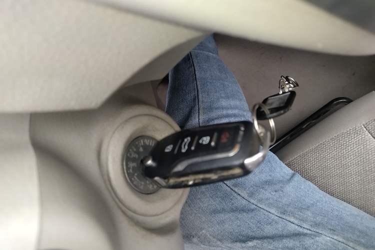 Used Venucia D50 2015 1.6L Manual Fashion Edition Vehicle Key