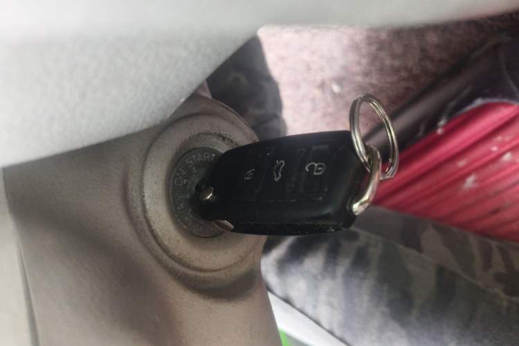 Used Venucia D50 2015 1.6L Manual Fashion Edition Vehicle Key