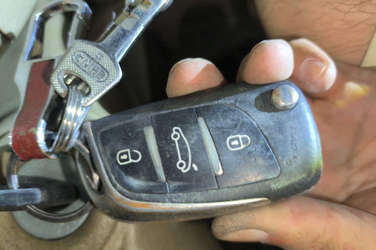 Used Venucia D50 2015 1.6L Manual Fashion Edition Vehicle Key