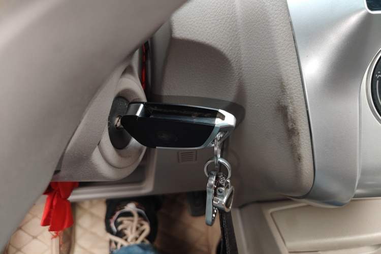 Used Venucia D50 2015 1.6L Automatic Fashion Edition Vehicle Key